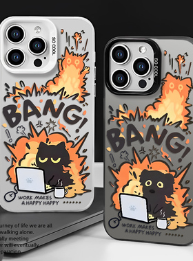 爆炸猫咪狗狗适用小米14手机壳15/13ultra红米k70/90情侣note12pro打工人11上班k60新款17搞怪50趣味k40s/k80