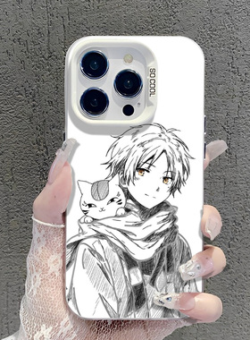 夏目友人帐适用小米15手机壳14pro红米k80猫咪老师k70贵志note13周边k60新款12动漫11ultra二次元k90/17/k50s