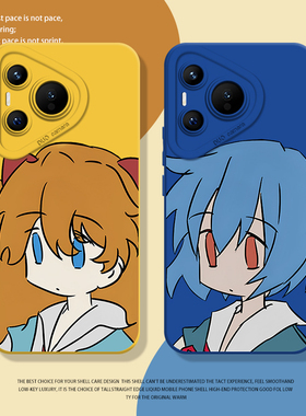 卡通EVA手机壳适用荣耀200明日香400/300/500magic6pro/8绫波丽100华为x50新款90gt7动漫40/5套80二次元70/60