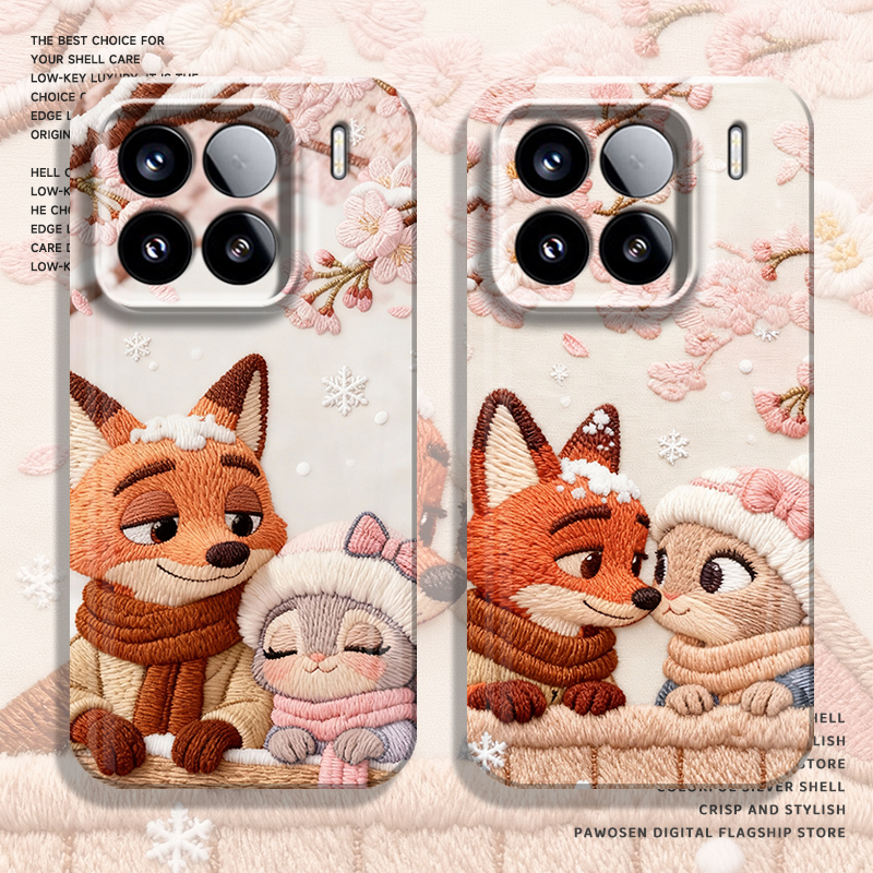 毛绒狐狸兔子手机壳适用小米红米