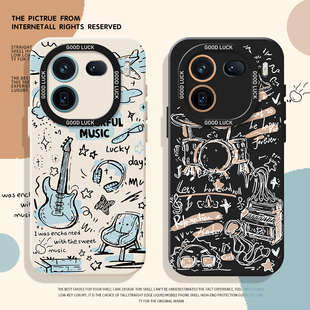 音乐涂鸦手机壳适用iqoo15ultra硅胶iqooneo10情侣13艺术12pro复古11s新款z9turbo+小众8高级感7se女6/5/vivo
