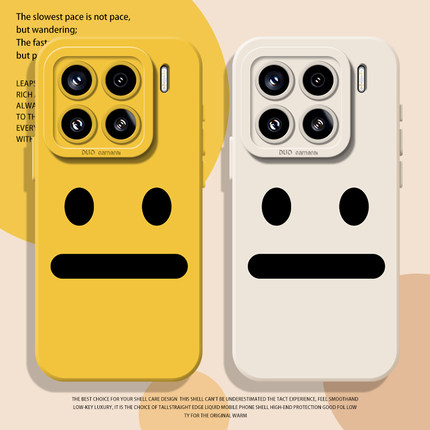 无语表情手机壳适用小米17promax搞怪15pro红米k90趣味80个性note14简约70抽象13硅胶60新款12套50/11/40/10s