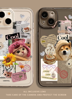 拼贴猫狗手机壳适用小米14情侣15/13ultra红米k70小狗note12pro猫咪11可爱k60新款17小众ins风k50/k90s/k80/9