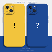 稀奇古怪 11小众x趣味8硅胶17 手机壳适用苹果16情侣iphone15promax简约14plus创意13mini个性 12新款