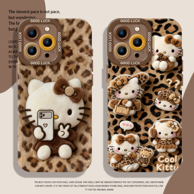 毛绒hellokitty手机壳适用于苹果