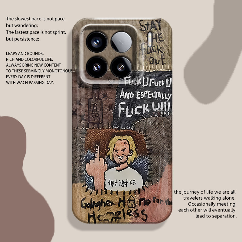 无耻之徒手机壳适用小米红米系列