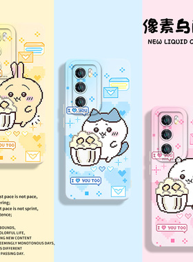 像素chiikawa适用华为mate60pro手机壳p50荣耀100乌萨奇14nova12/13新款90吉伊卡哇pura80小八15/40女70/30/9