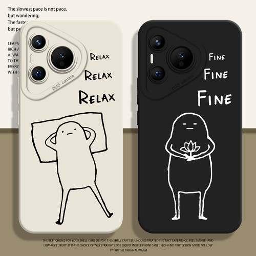 趣味简笔人手机壳适用于华为系列