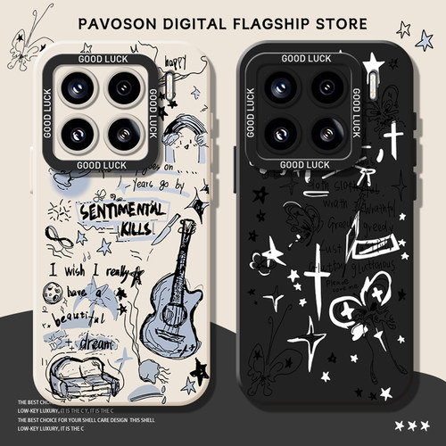 涂鸦吉他蝴蝶手机壳适用小米红米