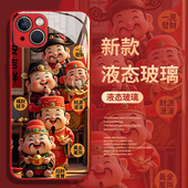 新年财神爷手机壳适用苹果16招财iphone15promax发财14plus红色13mini五路财神12新款 11过年x喜庆8马年17套xs