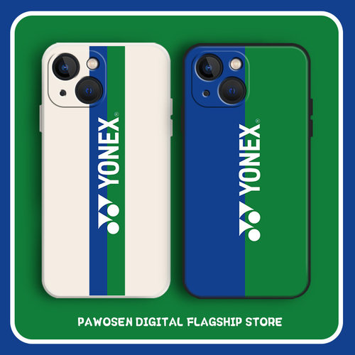 尤尼克斯手机壳任意机型全包防摔