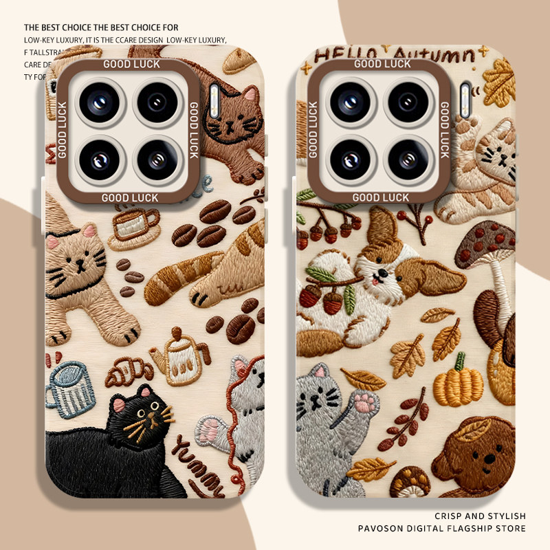 毛绒猫咪小狗手机壳适用小米红米