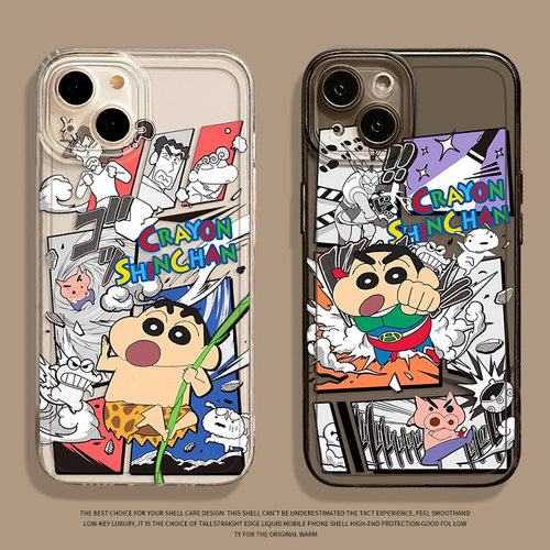 蜡笔小新手机壳适用小米红米系列