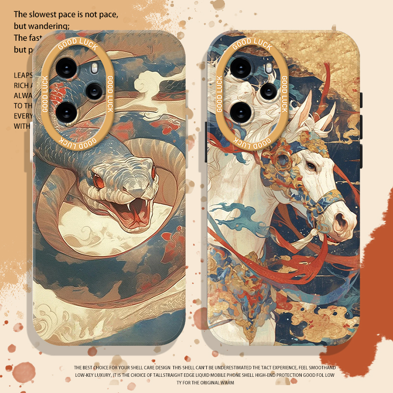 十二生肖手机壳适用于荣耀系列