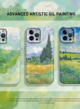 梵高油画手机壳适用华为pura70艺术80/mate60pro/nova14新款p50小众13高级感40文艺30全包12防摔11/15/9/8se7