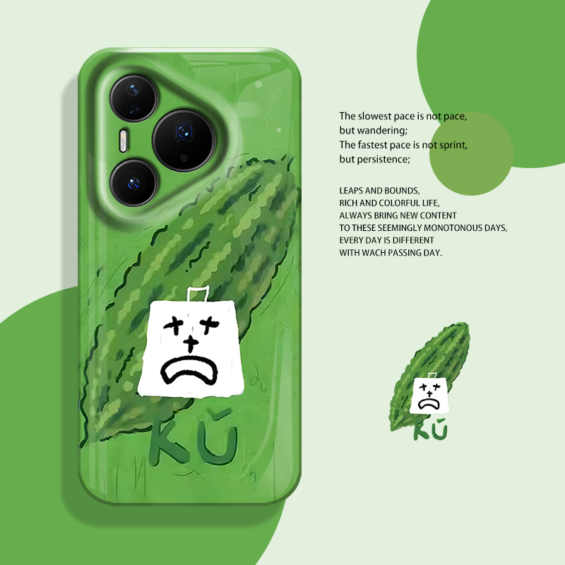 命比苦瓜苦手机壳适用华为系列