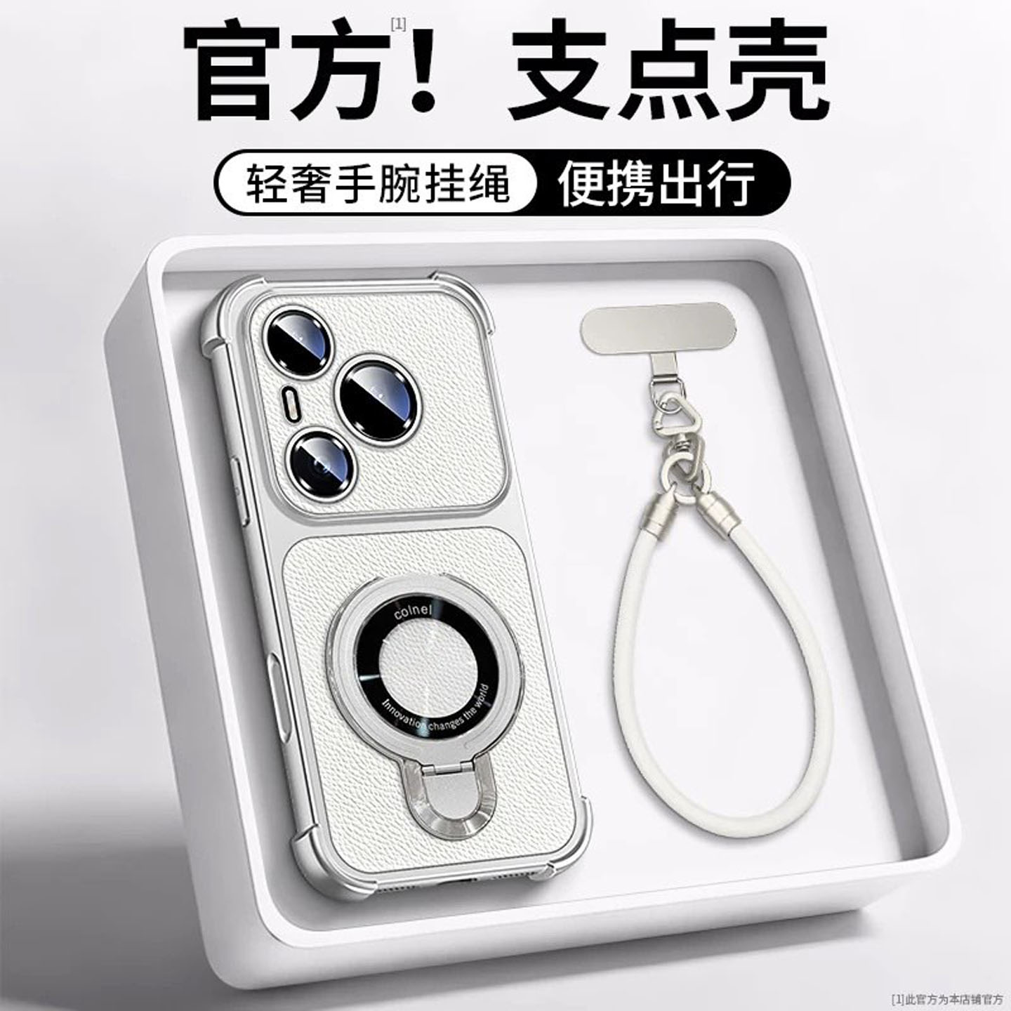 折叠支架手机壳适用华为pura90promax带挂绳小羊皮pura80pro新款四角气囊防摔p70pro+至尊版ultra全包高级感