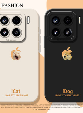 cheems猫狗手机壳适用小米17promax硅胶15pro红米k90情侣80小狗note14猫咪70独特13好看60新款12/50/11/40/10