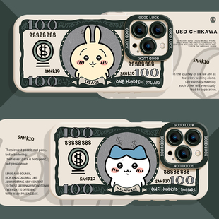 11卡哇x创意8女17套xs 美元 chiikawa手机壳适用苹果16情侣iphone15promax乌萨奇14plus小八13mini吉伊12新款