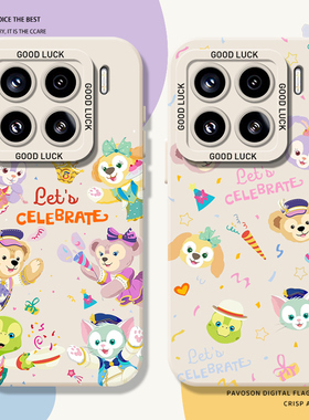 七宝手机壳适用小米15饼饼14pro红米k80玲娜贝儿k70迪士尼note13星黛露k60新款12s硅胶11ultra可爱k90/17/k50