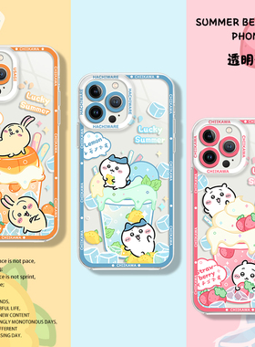 饮料chiikawa手机壳适用小米14乌萨奇15/13ultra红米k70小八note12pro吉伊11卡哇k60新款17飞鼠k50/k90s套k80