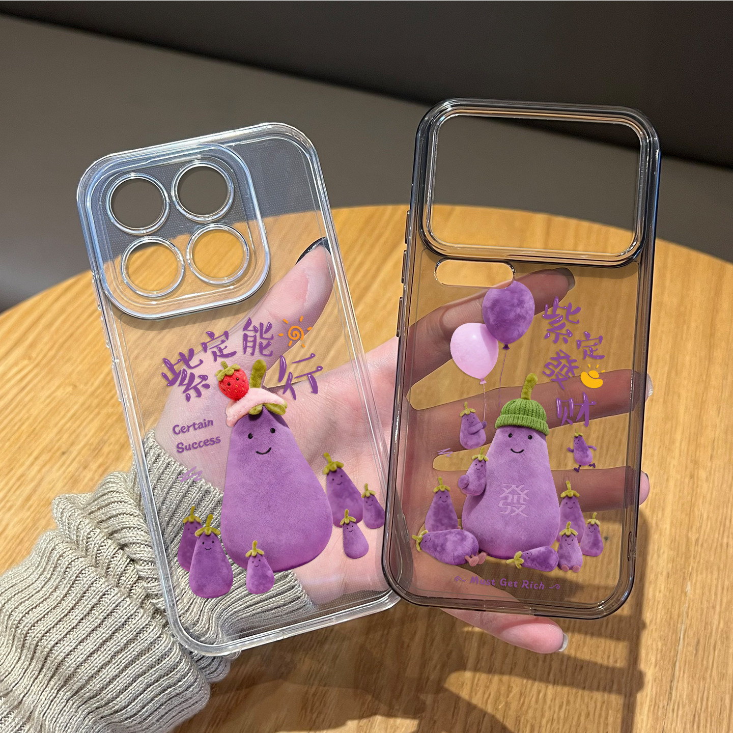 毛绒jellycat茄子手机壳适用小米