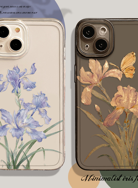 国风鸢尾花适用一加13手机壳15现在是1+ace3套6/5新中式12小众11新款2v高级感10pro国风9r/9rt古风8t妈妈oppo