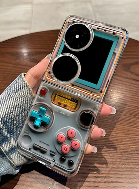 游戏机手机壳适用华为pocket2复古p50小米mix创意Flip荣耀magicv趣味nova小折叠屏s女oppofindn3三星z男vivox