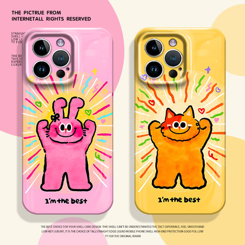 正能量兔子猫咪手机壳适用于苹果