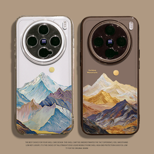 彩色山峰手机壳适用vivox300情侣x200pro新款 mini文艺x100s风景x100spro创意ultra高级感简约全包镜头防摔套