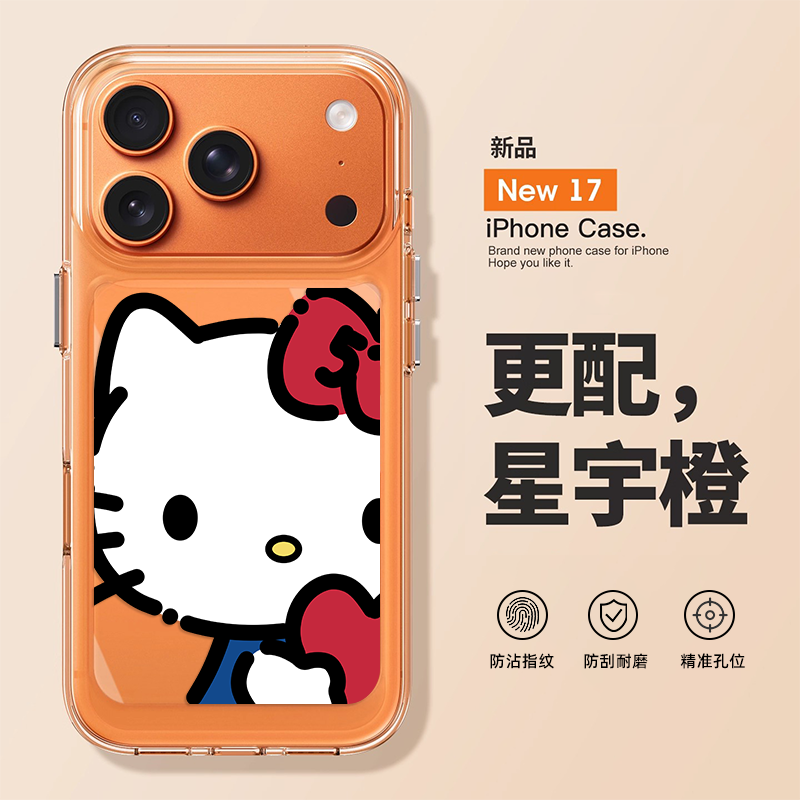 HelloKitty帕恰狗手机壳适用苹果
