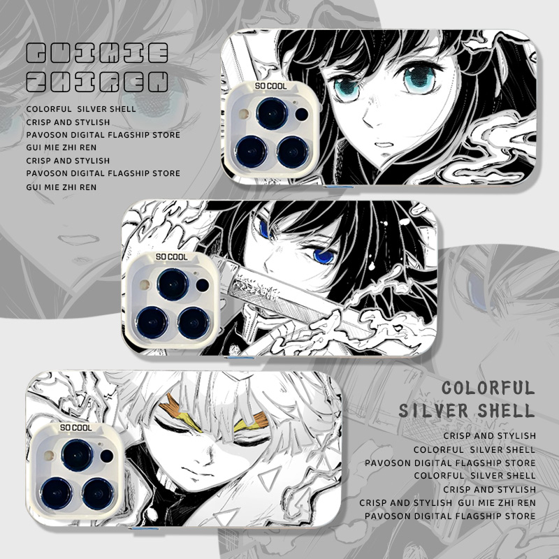 鬼灭之刃手机壳适用华为系列