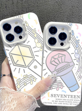 seventeen应援棒适用华为mate60pro手机壳pura70男团80/nova12女13新款p50女团40周边30演唱会15创意14套9男7