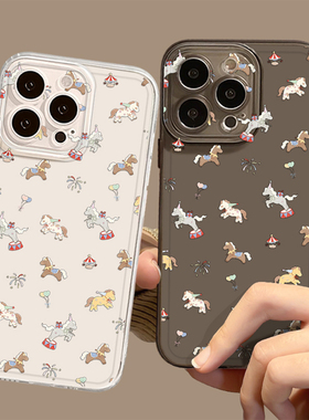 满屏涂鸦小马手机壳适用华为pura80马年mate70pro本命年nova15ultra新款p60新年14可爱50女40/30/13/12/11/10