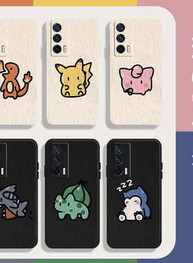 适用华为mate60pro手机壳p50荣耀100/300/200宝可梦nova12/13新款90油画pura80/15/40/70皮卡丘30套14/9/8se7