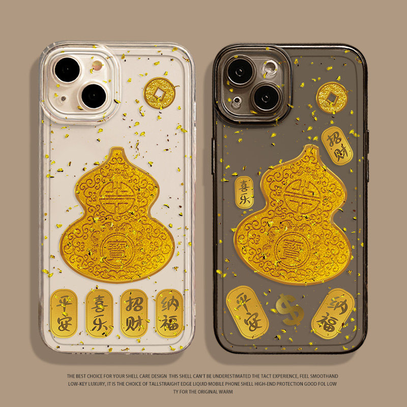 金箔葫芦手机壳适用苹果17招财iphone18promax发财15plus新年16/14/过年13新款12中国风x好运8国潮11/xs/7/xr
