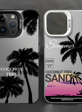 椰子树手机壳适用华为mate60pro高级感p50荣耀100冷淡风14nova12/13男90小众pura80不会撞壳15情侣40/70/30/7