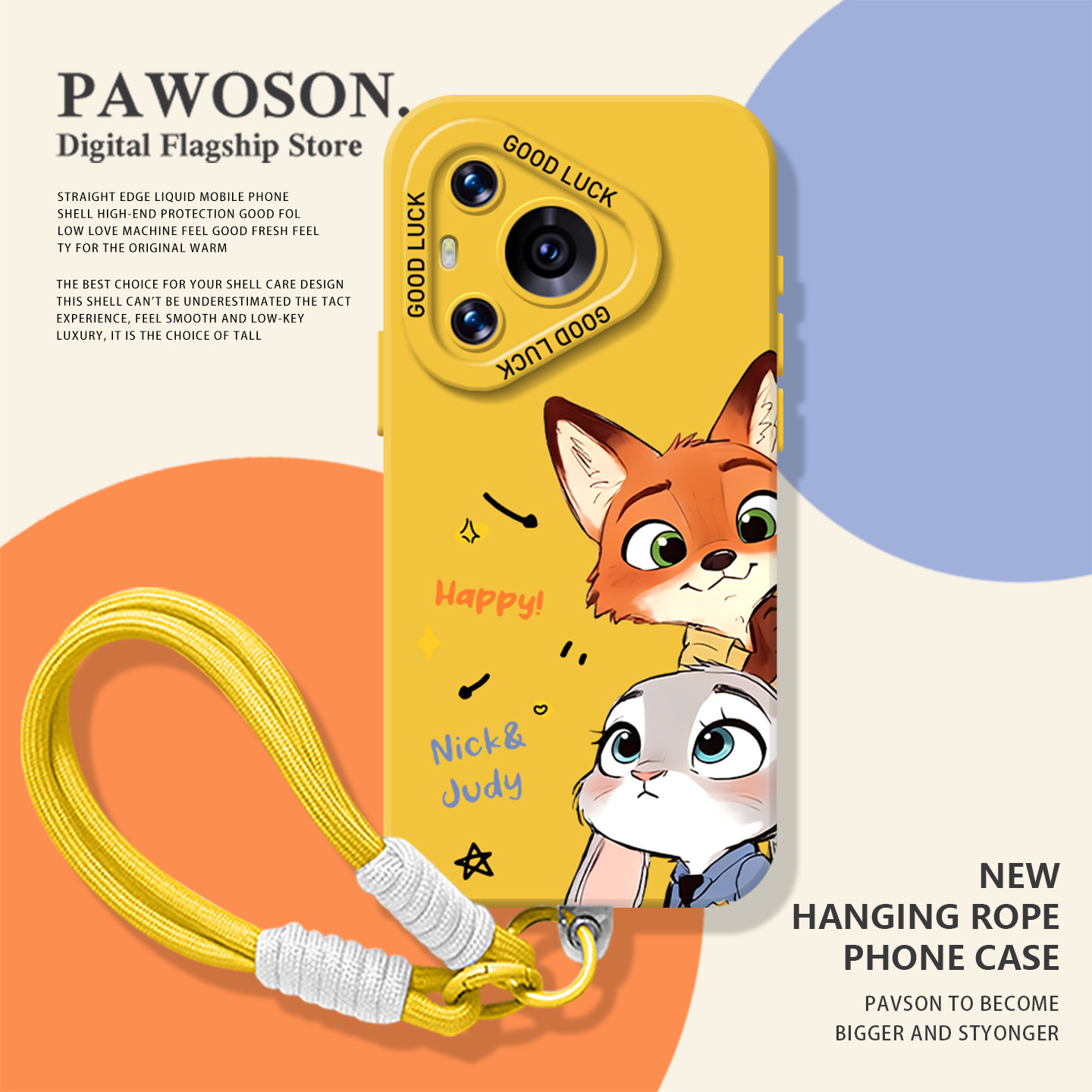 尼克朱迪手机壳适用于华为系列