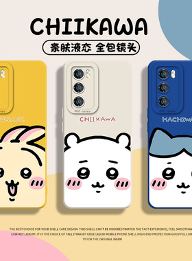 chiikawa手机壳适用华为mate60pro乌萨奇p50荣耀300吉伊200卡哇100nova12小八13/90/pura80/15/40/70/30/14/7