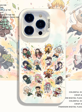 爆炸鬼灭之刃手机壳适用小米17promax炭治郎15pro红米k90动漫80二次元note14男70女13/60新款12/50/11/40/10s