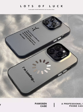 打工人黑屏手机壳适用小米17promax彩银15pro红米k90搞怪80趣味note14情侣70上班13男60新款12女50/11/40/10s