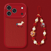 红色小木马手机壳适用苹果17promax马年iphone16pro本命年15plus新年14过年13mini限定12挂绳11套x