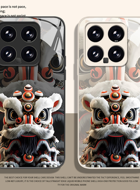 国风醒狮手机壳适用小米14新年15/13ultra红米k70过年note12pro喜庆11国潮k60马年17红色k50春节k90玻璃k80/9