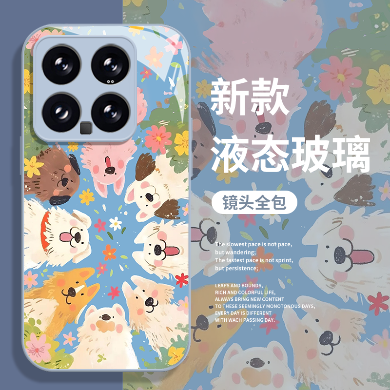 满屏狗狗猫咪手机壳适用小米15可爱17/14pro红米k80/k70情侣note13夏天k60新款12女生11ultra玻璃k90/10/k50s,3C数码配件,手机保护套/壳,淘宝优惠券,粉丝福利购,淘宝优惠卷