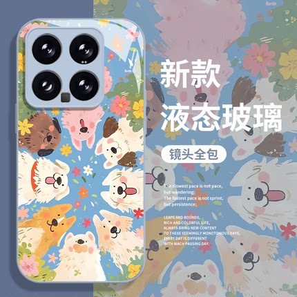 满屏狗狗猫咪手机壳适用小米15可爱17/14pro红米k80/k70情侣note13夏天k60新款12女生11ultra玻璃k90/10/k50s