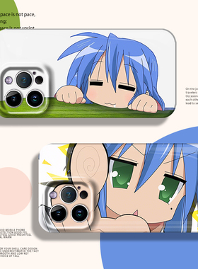 泉此方适用iqoo13手机壳iqooneo10幸运星15/12pro动漫11s新款z9turbo+二次元8se搞怪7趣味6/vivo5防摔z1套u3x