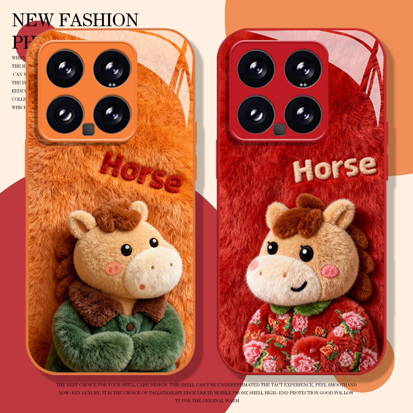 毛绒小马情侣适用小米17promax手机壳15pro红米k90新年80马年note14本命年70红色13喜庆60新款12/50/11/40/10,3C数码配件,手机保护套/壳,淘宝优惠券,粉丝福利购,淘宝优惠卷