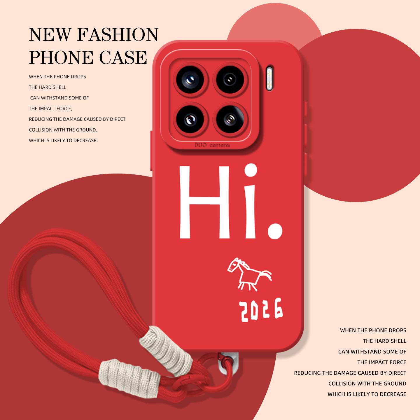 2026马年限定手机壳适用小米红米