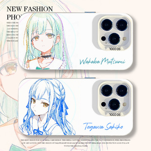 彩绘Ave mujica适用iqoo15手机壳iqooneo10若叶睦13丰川祥子12pro动漫11s新款z9turbo+二次元8男7se女6/vivo5