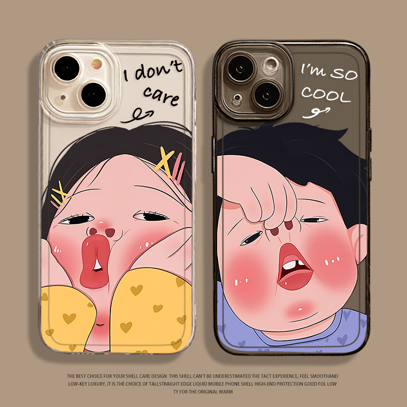 搞怪男女手机壳适用苹果15情侣16/iphone14promax趣味13可爱12mini卡通11新款x搞笑8plus透明17小众xs高级7软